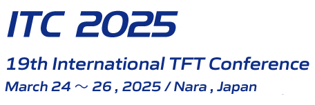 ITC 2025 Logo